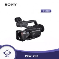 索尼（SONY）PXW-Z90摄像机