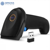 歌派（GEPAD） 无线扫描枪 蓝光一维条码枪 微信收款扫码器 仓储商品快递条码枪 WL-168