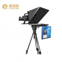 嘉视影 JS-s24p 提词器 广播级提词器 专业级24英寸 广播级双屏