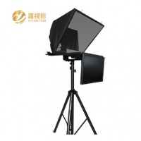 嘉视影 JS-24P 24寸双屏提词器 企业级便携采访外拍演播室演讲会议直播 读稿器