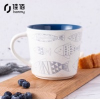 佳佰 釉下彩陶瓷马克杯 小鱼
