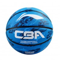 李宁（LI-NING） 篮球CBA室内外训练耐打蓝球 水泥地耐磨橡胶篮球 李宁605-4五号篮球