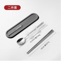 双枪（Suncha）304不锈钢抗菌便携餐具两件套 无叉（筷子+勺）