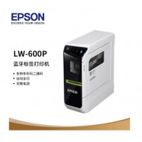 爱普生 LW-600P 热敏/热转印 黑白 标签打印机