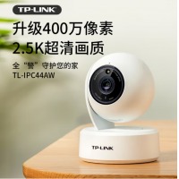 TP-LINK 400万监控摄像头家用监控器360度无死角带夜视全景无线家庭室内tplink手机远程高清自动旋转可对话