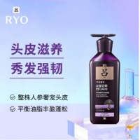 吕(Ryo)护发素紫吕强韧发根长效控油护发素400ml 油性头皮 男士女士通用