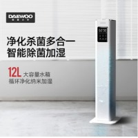 大宇（DAEWOO）大容量空气加湿器落地式上加水出雾加湿器办公室家用卧室低噪婴儿孕妇增湿加