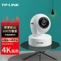 TP-LINK 800万4K监控摄像头家用监控器360度无死角带夜视全景无线家庭室内tpl