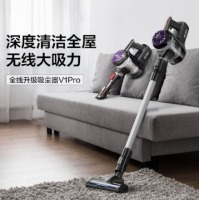 美的（Midea）吸尘器V1 Pro无线手持吸尘器家用除尘器 大功率清洁机 宠物毛发净化