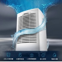 格力（GREE）除湿机150L/天抽湿机工业大功率地下室除湿器抽湿器 CF3.8BDE