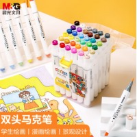 晨光(M&G)文具36色双头水性马克笔 软头纤维笔头水彩笔 ZPMV8003