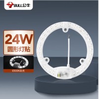 公牛（BULL）Led吸顶灯改造灯圆形节能灯泡灯条贴片替换灯盘光源 24W/圆形/6500