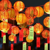 京唐 春节元宵节猜灯谜纸灯笼 3个装 含灯谜