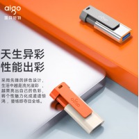 爱国者（aigo）32GB USB3.2 U盘 U332 背夹式 伸缩优盘 年轻双色好搭配