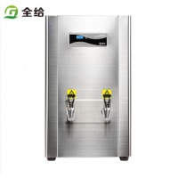 全给 商用开水器 步进式饮水机 净水器全自动开水器办公室酒店学校开水机 QG-D30