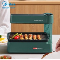 美的（Midea）电烤炉 家用无烟 远红外加热保鲜 触控操作 HW09W7-007W