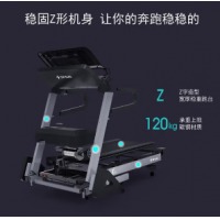 舒华（SHUA）跑步机家用 智能跑步机E6 可折叠静音室内健身器材健身房 SH-T3900