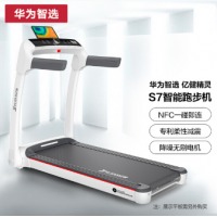 华为（HUAWEI） 亿健精灵S7 智能跑步机 降噪可折叠 62cm宽大跑台 APP控制