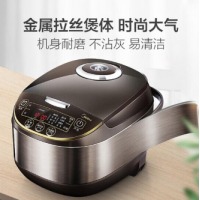 美的（Midea）电饭煲电饭锅5L大容量智能预约气动涡轮防溢锅金属机身家用电饭煲MB-WFS5017TM