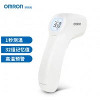 欧姆龙（OMRON）红外额温枪电子体温计 家用温度计 儿童婴幼儿成人体温枪测温仪非耳温枪K