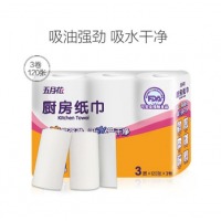 五月花(May Flower) 厨房纸 3层120张*3卷 厨房卷筒