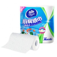 维达(Vinda) 卷纸厨房卷纸 卷筒式75节*2卷