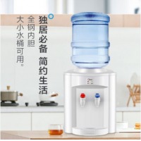 美的（Midea）MYR720T 家用台式饮水机 迷你桌面茶吧机办公宿舍温热型饮水器家用桶