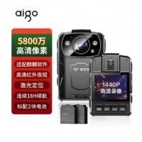 爱国者 DSJ-H6 执法记录仪 高清5800万像素内存可扩展连续录像18小时双电拍摄随身