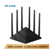 TP-LINK WDR7660 1900M智能11AC双频无线路由器 家用5G 安全稳定 