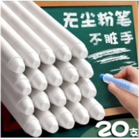 快力文 水溶性无尘粉笔 白色无尘可擦 20支 白色无尘粉笔 整箱 25盒