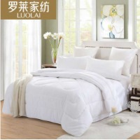 罗莱家纺 LUOLAI雅致柔纤七孔柔云东高颜值被四季被200*230cn