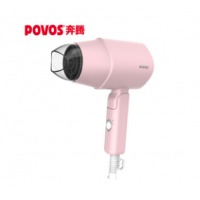 奔腾（POVOS）电吹风机 PH1920 家用吹风筒 可折叠式 迷你便携 1200W功率 适用宿舍寝室 低噪设计 PH1920