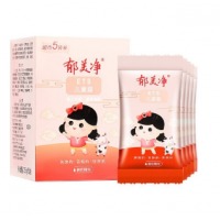 郁美净 宝宝面霜 25g*5袋
