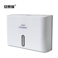 安赛瑞 商用壁挂式塑料擦手纸盒 10386
