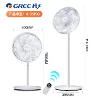 格力（GREE）遥控电风扇落地扇家用立式低燥轻音省电节能台式大风摇头宿舍电扇卧室 加大升级