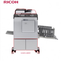 理光（Ricoh） DD 5441C 速印机 数码印刷机（不含选配件）