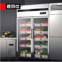 德玛仕（DEMASHI）双开门展示柜 水果蔬菜保鲜柜商用立式冰箱柜 BCD-900A-2C