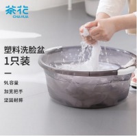 茶花（CHAHUA） 03431K 洗脸盆塑料盆子洗衣盆大水盆 38cm 暖灰