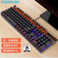 雷柏（Rapoo） V500PRO 有线背光机械键盘 104键全尺寸游戏电竞笔记本电脑多媒