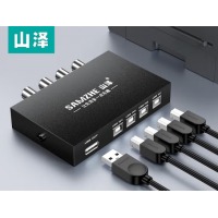 山泽 USB打印机共享器 四进一出切换器一拖四分线器 台式机笔记本电脑接鼠标键盘U盘转换器