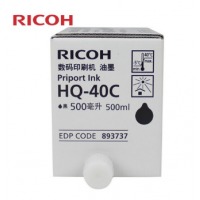 理光（Ricoh） 数码印刷机油墨 一体化速印机油墨 黑油墨 HQ-40C（500ml/瓶） 一盒