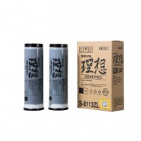 理想 RISO SV黑油墨ZL（S-8113ZL）适用于：SV租赁机型 一盒装 每盒2支