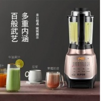 苏泊尔 （SUPOR）QC系列 破壁机家用多功能加热养生辅食料理机全自动果汁机六叶太极刀 