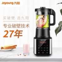 九阳 破壁机 豆浆机智能预约加热料理机 升级热烘除菌 Y921