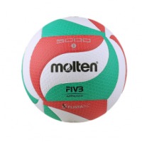 摩腾（MOLTEN） V5M4000 比赛专用球中学大学生训练硬排