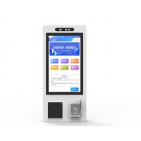 融威众邦自助报到机 壁挂式 RWFA1B（含安装、支架等）