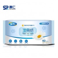 赛仁（SAIREN） 湿厕纸 清洁湿纸巾 可搭配卷纸卫生纸使用 40片/包