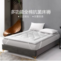 水星家纺 全棉床垫保护垫 床褥子防滑橡筋保护垫四季可用 1.2m床（120*195cm 厚度4cm）