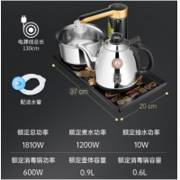 金灶（KAMJOVE）全智能自动上水电热水壶 电茶壶全自动上水壶电茶炉 烧水壶茶具 茶台烧