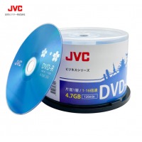 JVC/杰伟世 DVD-R 光盘/刻录盘 16速4.7GB 蓝樱办公系列 桶装50片 空白
